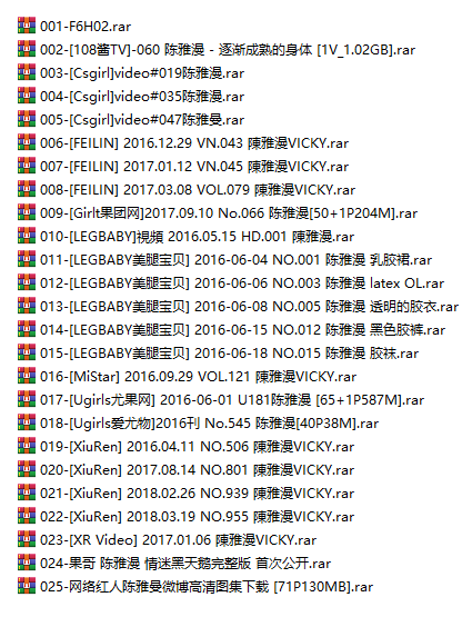 图片[2]-嫩模 陈雅漫 视频10套+写真15套图，大小6.76G-美女海