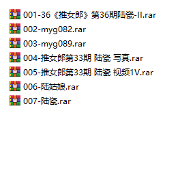 图片[2]-嫩模 陆瓷 视频1套+写真6套图，大小2.22G-美女海