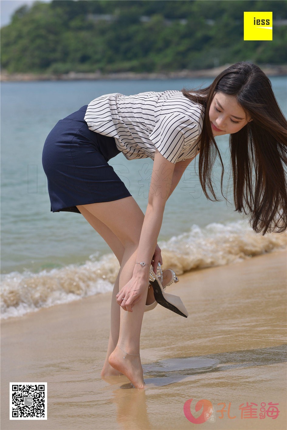 图片[4]-IESS异思趣向 – 全套11系及丝享家2028套&视频[210.6G-2025.5]-美女海