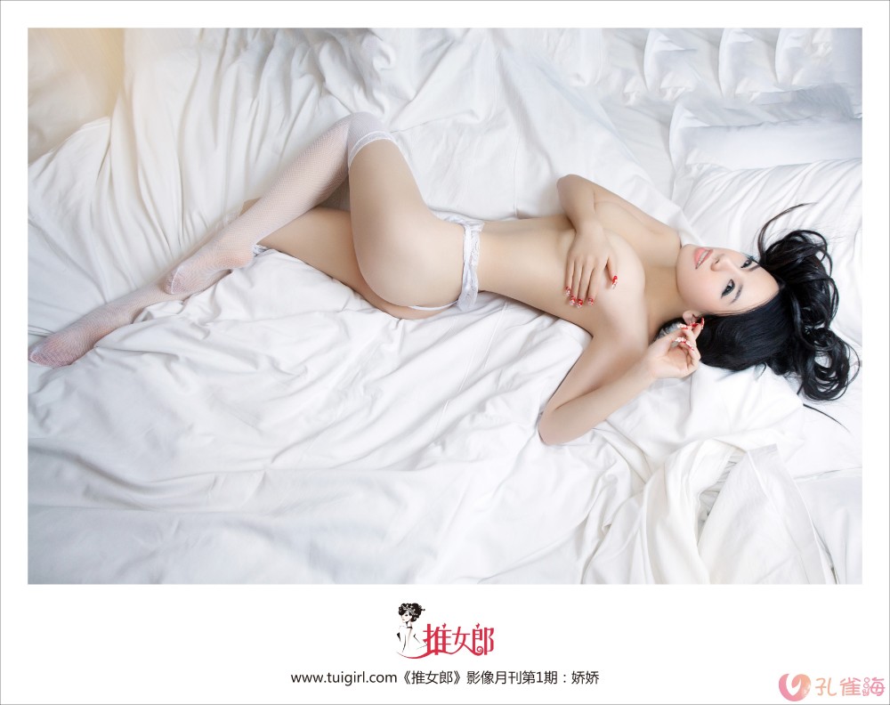 图片[5]-[合集]《TuiGirl推女郎》全部84套图35套高清视频打包31.90G-美女海