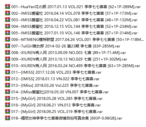图片[5]-李李七七喜喜 全集包括15套图+3视频，大小5.49G-美女海