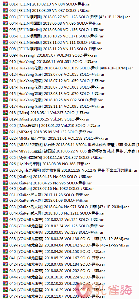图片[2]-嫩模 Solo-尹菲 高清视频17套+写真61套图，大小19.79G-美女海