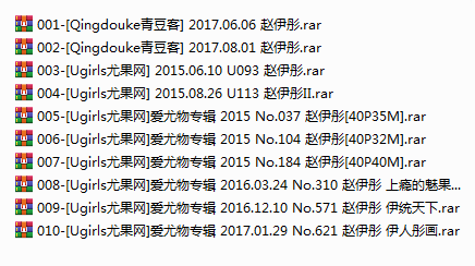 图片[2]-嫩模 赵伊彤 写真10套图，大小1.33G-美女海