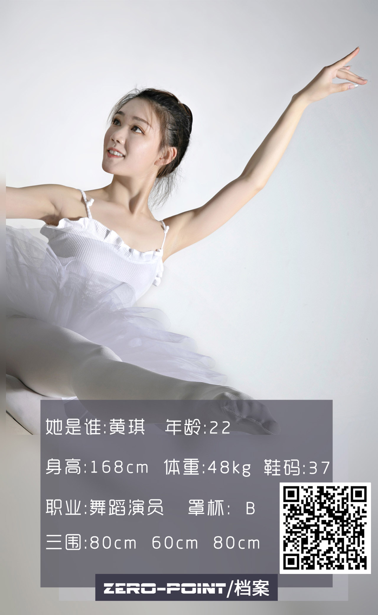 图片[3]-LD零度摄影 – 全套146套合集[13.2G-双盘]-美女海