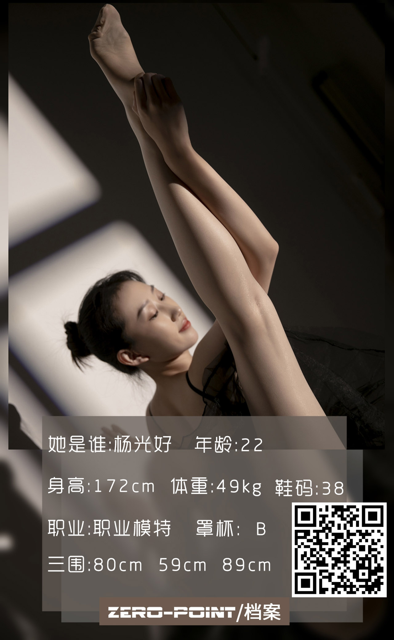 图片[7]-LD零度摄影 – 全套146套合集[13.2G-双盘]-美女海