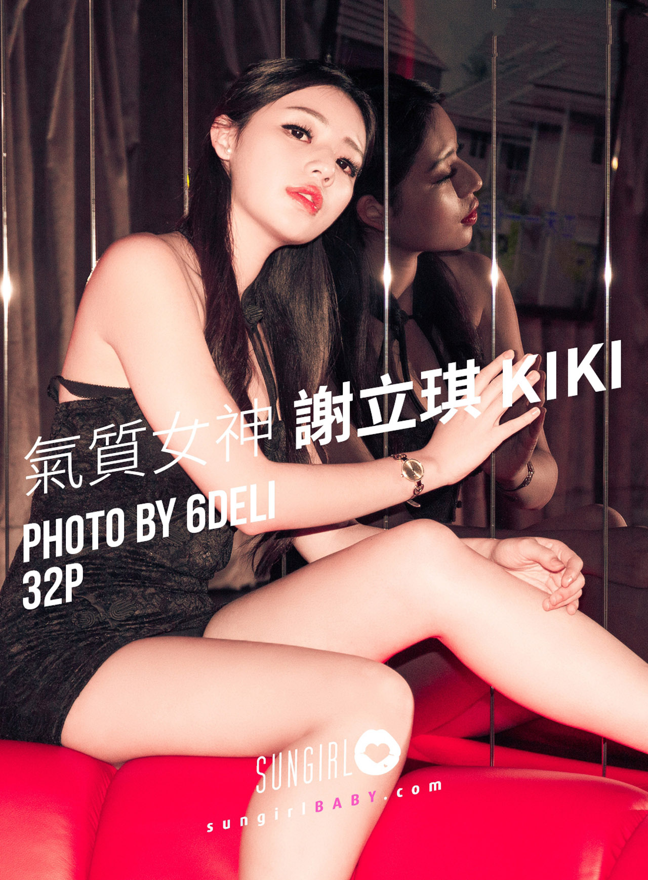 图片[10]-[合集]《SUNGIRL阳光宝贝》作品48套，大小1.28G-美女海