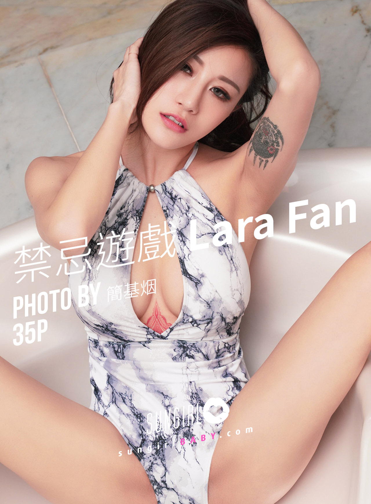 图片[8]-[合集]《SUNGIRL阳光宝贝》作品48套，大小1.28G-美女海