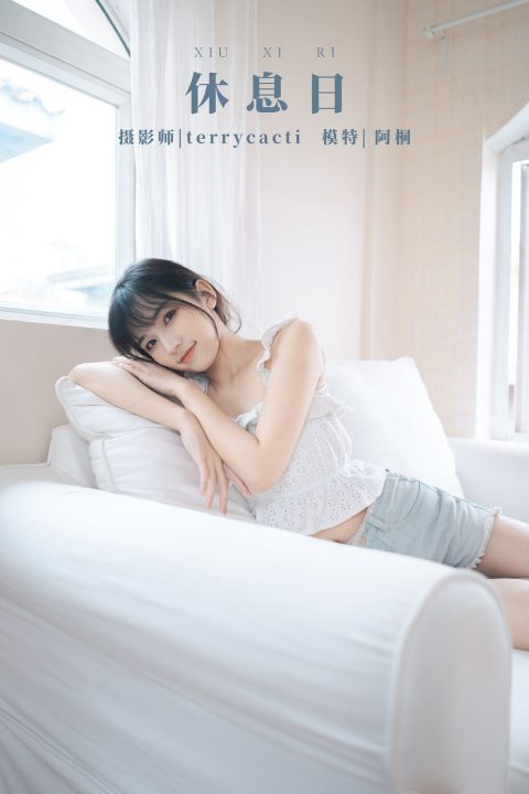 图片[11]-YITUYU艺图语 – 合集全套7304(+15)期[2767G-2025.5]-美女海