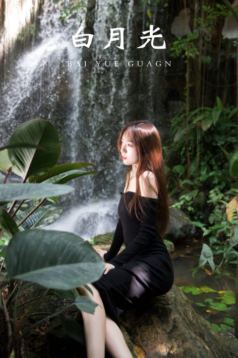 图片[15]-YITUYU艺图语 – 合集全套7304(+15)期[2767G-2025.5]-美女海