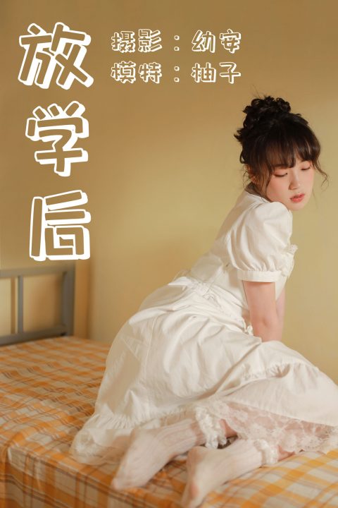 图片[9]-YITUYU艺图语 – 合集全套7304(+15)期[2767G-2025.5]-美女海