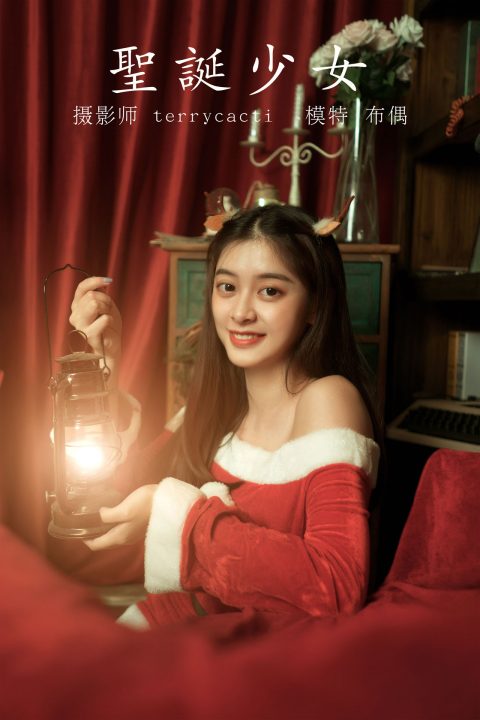 图片[12]-YITUYU艺图语 – 合集全套7304(+15)期[2767G-2025.5]-美女海