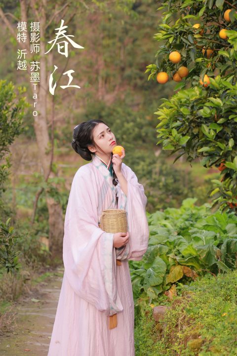 图片[14]-YITUYU艺图语 – 合集全套7304(+15)期[2767G-2025.5]-美女海