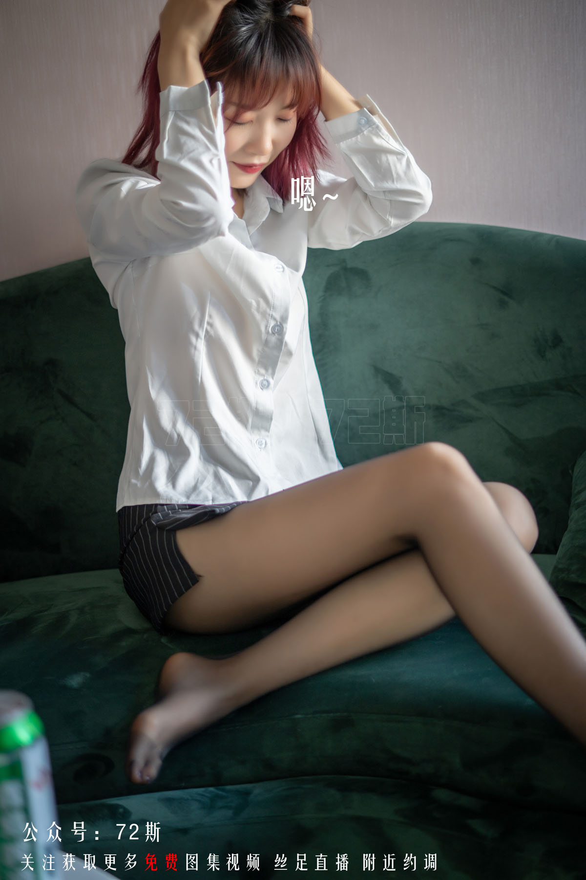 图片[6]-[合集]72斯全套21期，大小1.8G-美女海