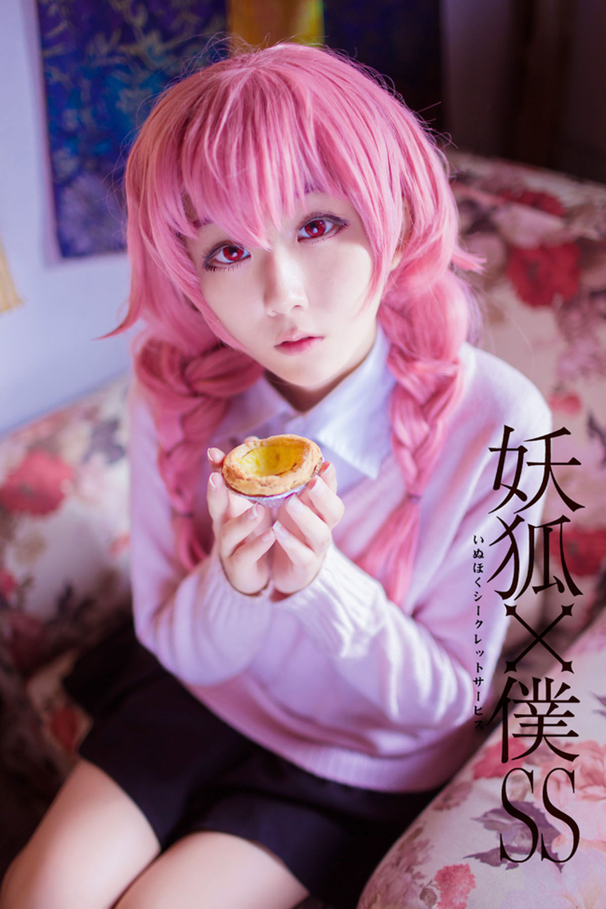 浅野菌子 – 全套合集39套[1.4G-2024.8]-美女海