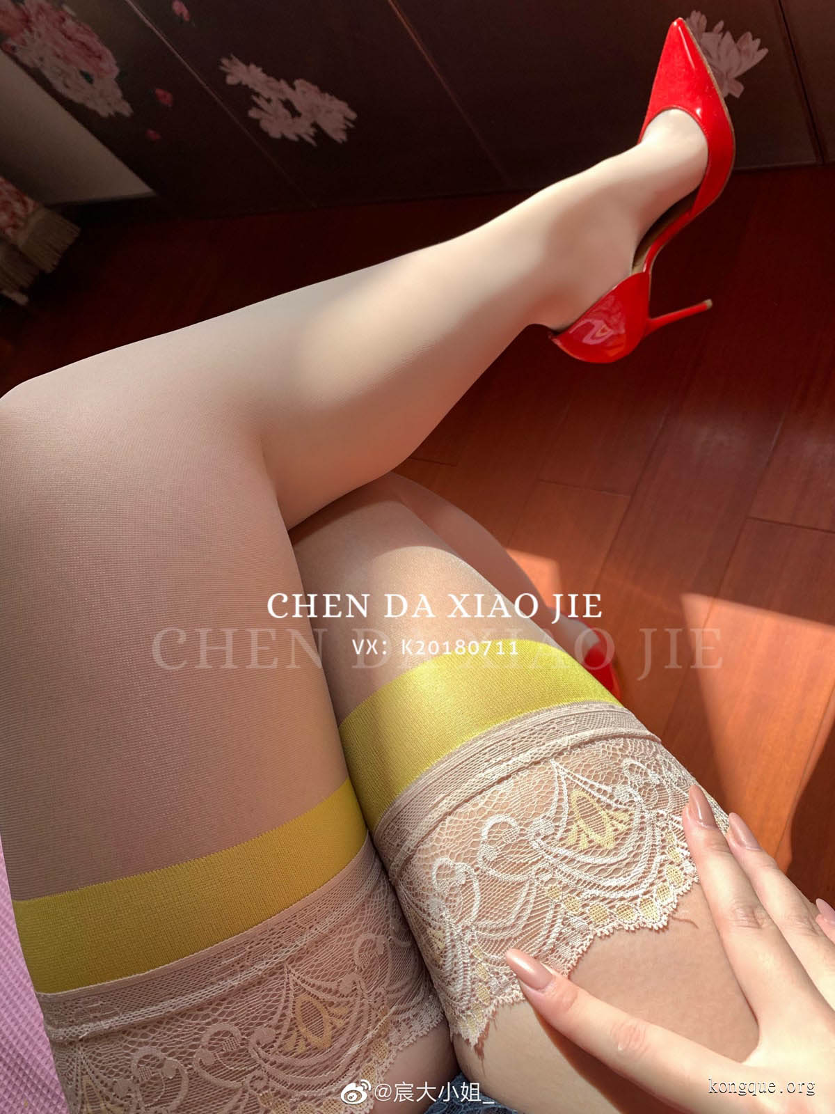 图片[5]-宸大小姐 – 微信朋友圈及专场图片&视频-美女海
