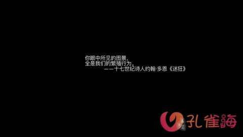 果哥写真作品 抖音气质女神[1v-703M-15min]-孔雀海|珍藏合集