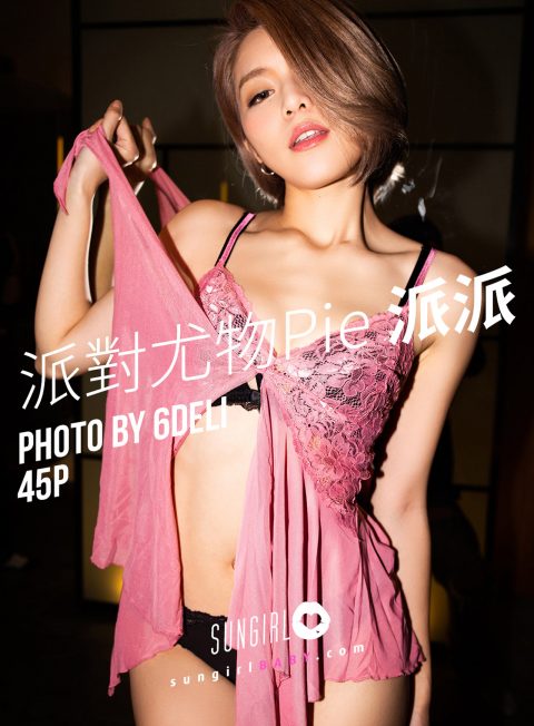 [合集]《SUNGIRL阳光宝贝》作品48套，大小1.28G-孔雀海|珍藏合集