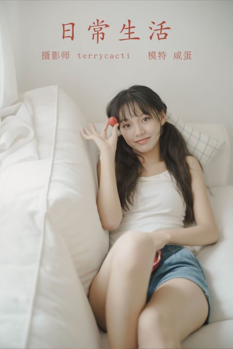YITUYU艺图语 - 合集全套7321(+17)期[2772G-2025.5]-孔雀海|珍藏合集